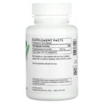 c271663faf8f29c9591fb164598f8948_011525022201.jpeg Thorne, фосфатидилсерин, 100 мг, 60 капсул