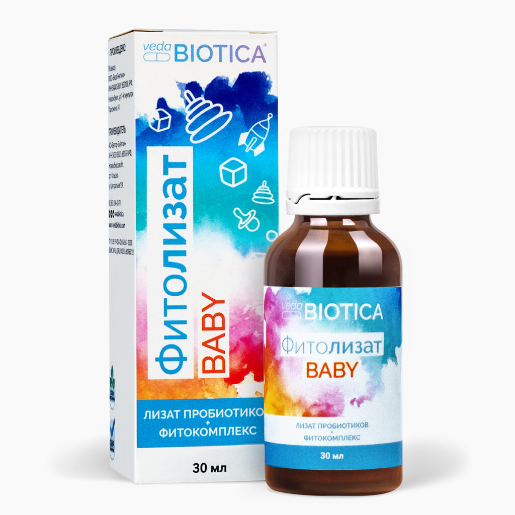 e58a61092aca34035b87d5360c85eba2_012825002234.jpeg VedaBiotica - Фитолизат Baby 30 мл