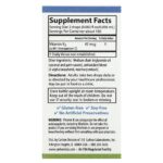 40e48fde77a3326a2aded008e1af46ce_022525003937.jpeg Carlson Labs, Super Daily K2, 45 мкг, 10,16 мл