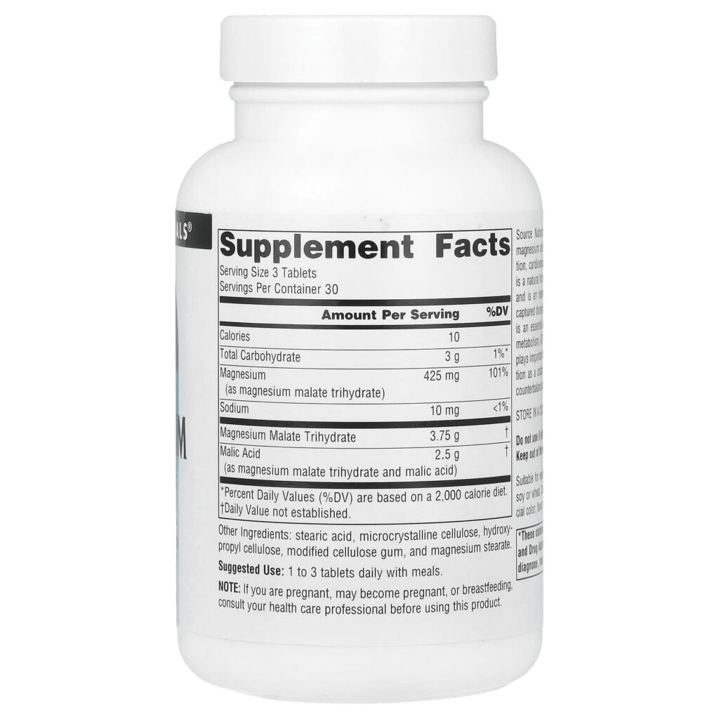 647bb94ffdb470a57d6152800d9907a1_022825032639.jpeg Source Naturals, Малат магния, 3750 мг, 90 таблеток (1250 мг в каждой таблетке)