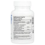 Thorne, Улучшенная поддержка тестостерона, 60 капсул