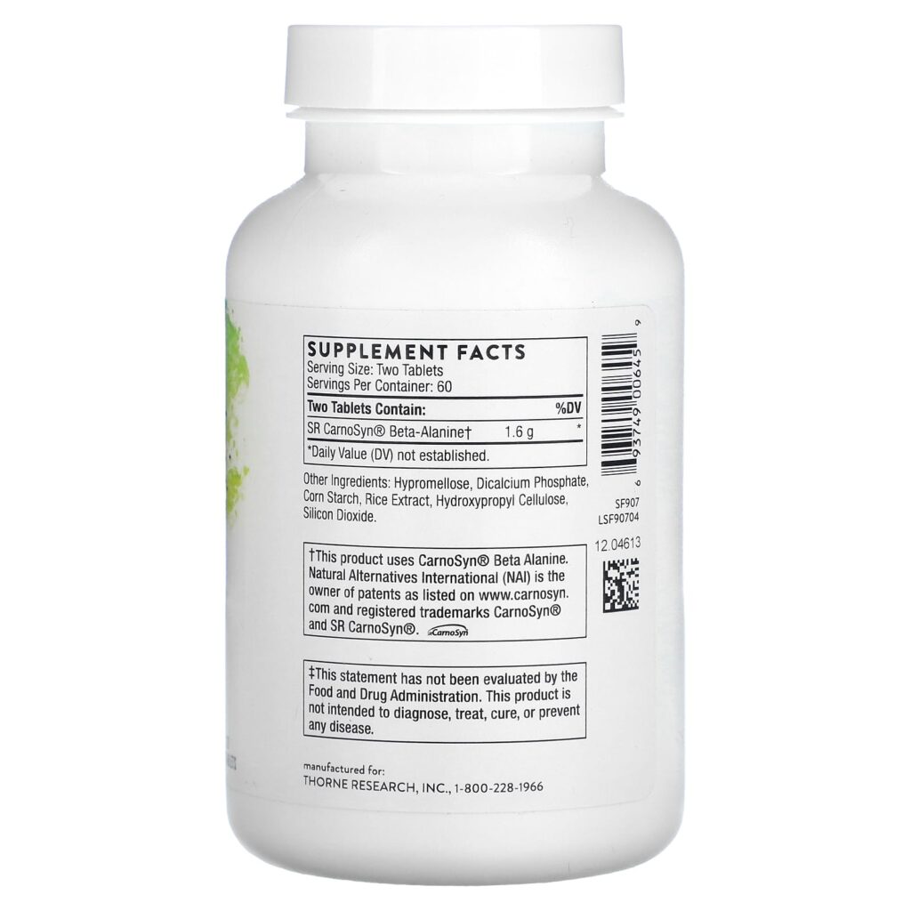b119b1d228bcf9cd78fb28e40940d39f_022525012610.jpeg Thorne, Бета-аланин-SR, 1,6 г, 120 таблеток