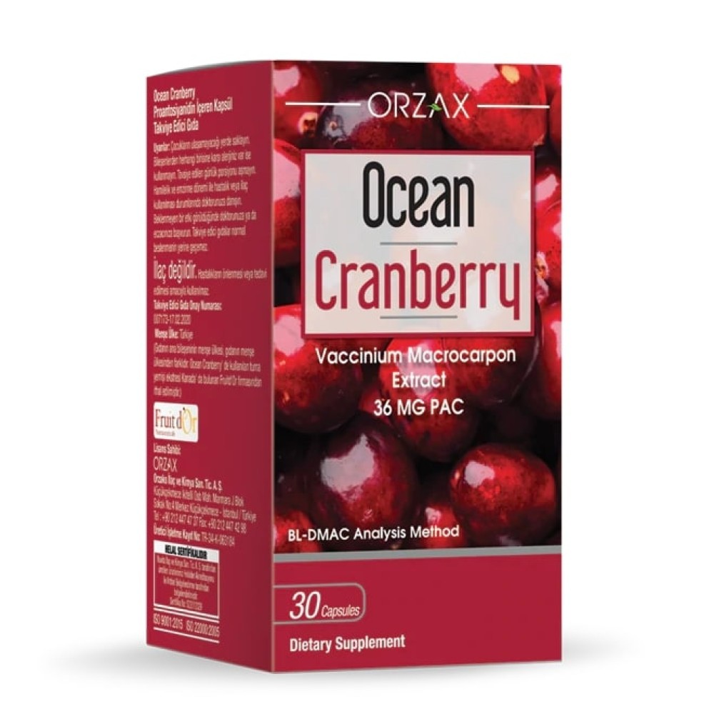 Orzax Ocean cranberry, 30 таблеток