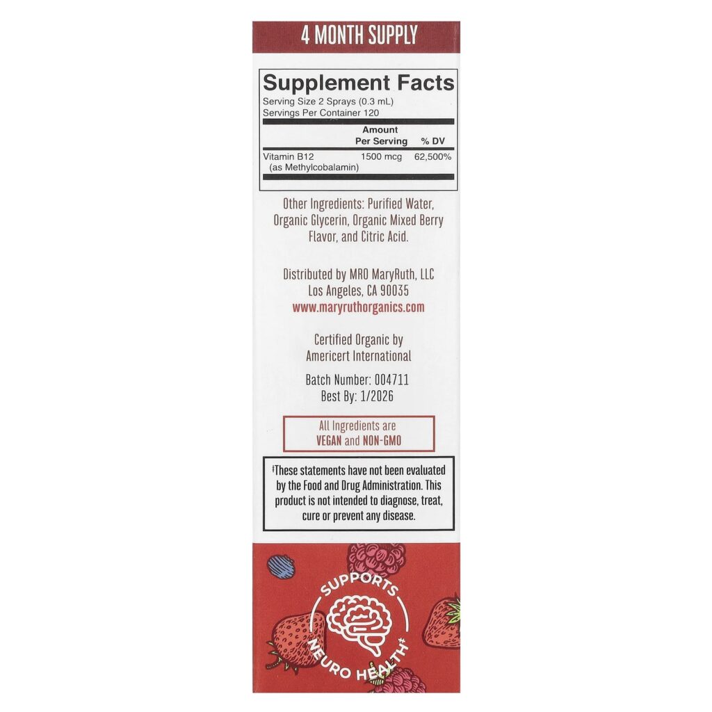 8feedeeb4c42374fb4f3db7dc78c8a7d_032825041614.jpeg MaryRuth's, Органический метил B12, жидкий спрей, 1500 мкг, 30 мл