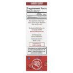 MaryRuth's, Органический метил B12, жидкий спрей, 1500 мкг, 30 мл