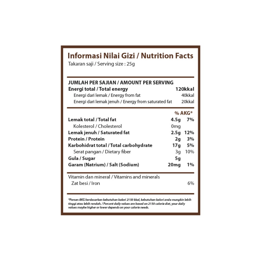 0c393fb5a5f049a7adbec95e618f690a_041825154737.jpeg Hundred Seeds - Granola Creations с шоколадом и бананом, 200 гр