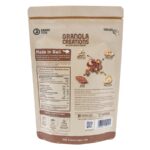 Hundred Seeds - Granola Creations с шоколадом и бананом, 200 гр