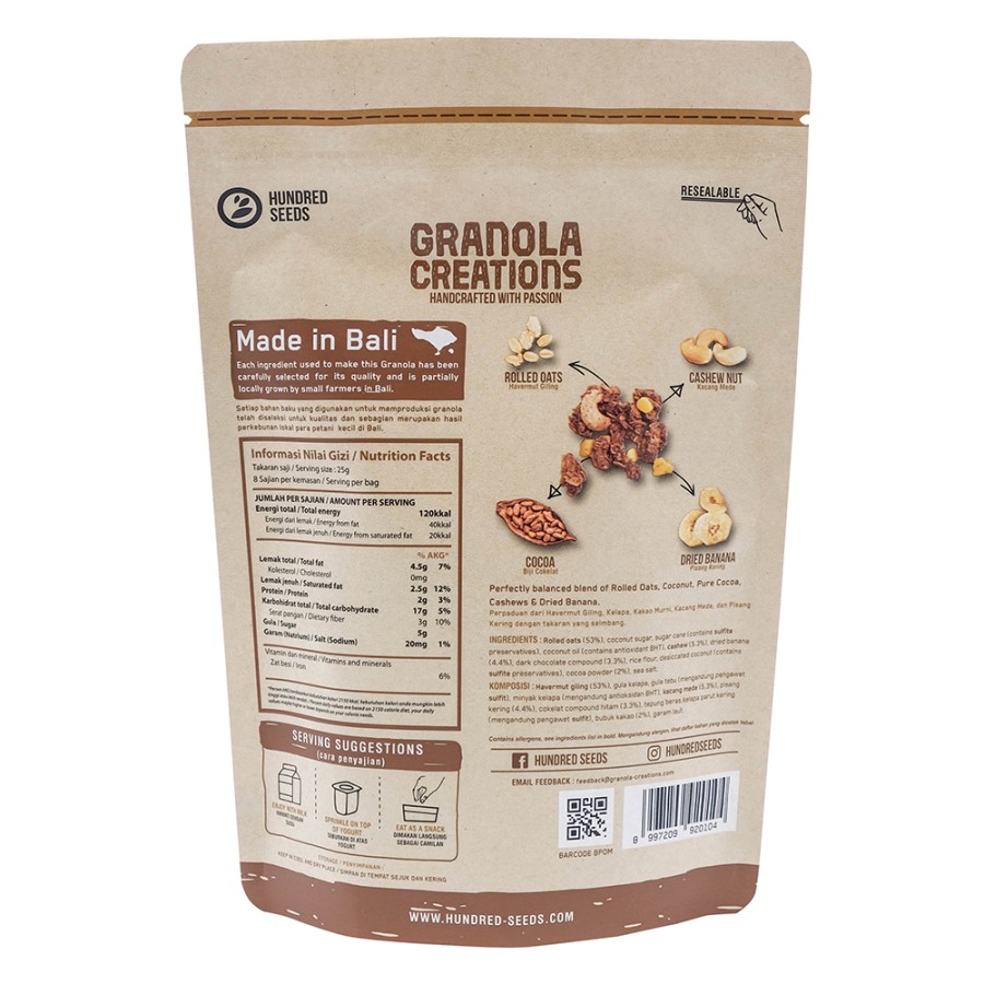 4d5ed5107b5481693fc674f626947b19_041825154731.jpeg Hundred Seeds - Granola Creations с шоколадом и бананом, 200 гр