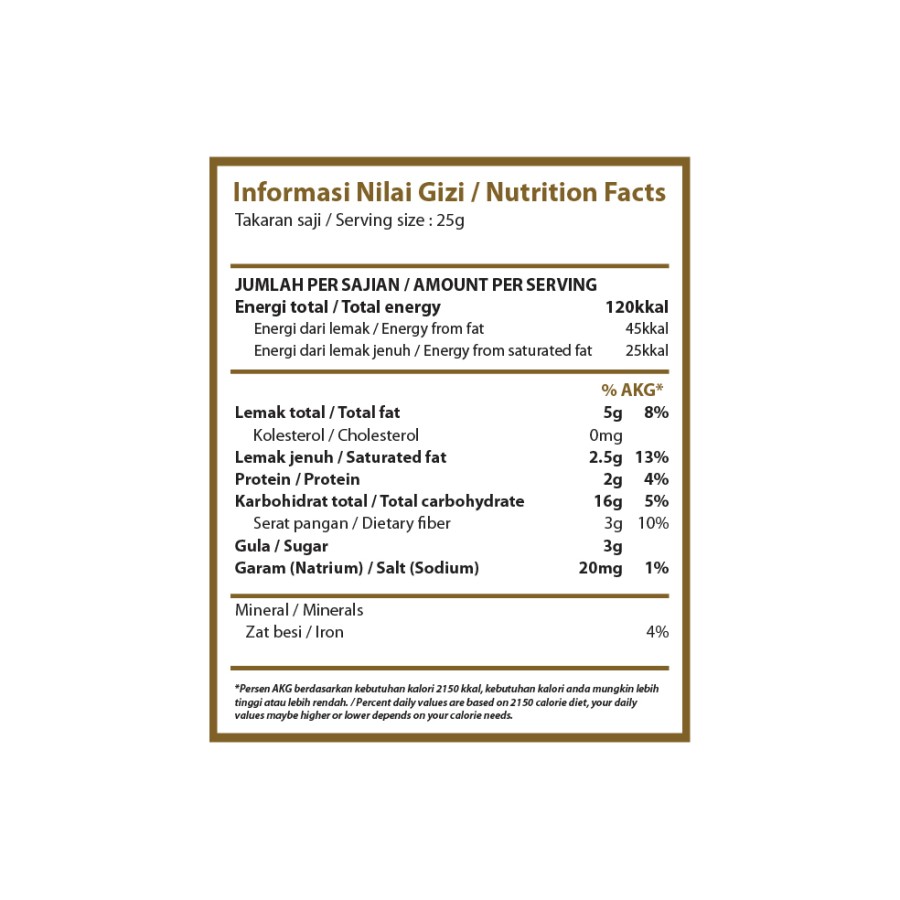 674d77d16bdfa39b00e38a0b22a45616_041825155050.jpeg Hundred Seeds - Granola Creations арахисовое масло и шоколад, 200 гр