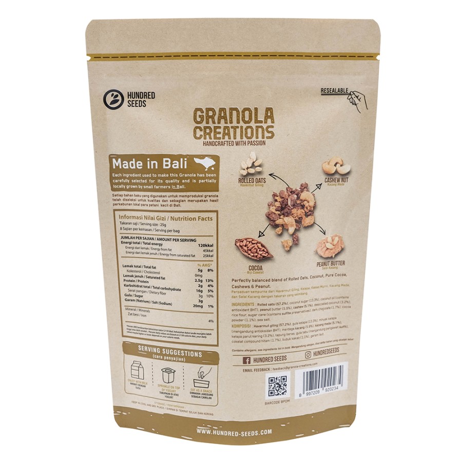 6a36fa65147081df3e3164c7ac1f4b0f_041825155047.jpeg Hundred Seeds - Granola Creations арахисовое масло и шоколад, 200 гр