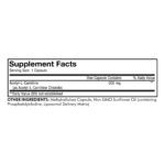 6fd10f001aaa28eed3c336f755b0889e_042825112823.jpeg Codeage, липосомальный ацетил-L-карнитин плюс, 500 мг, 90 капсул