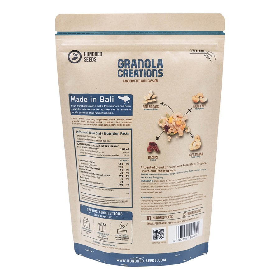 7978971b53d7feec13e9901aae1e69da_041825153704.jpeg Hundred Seeds Granola Creations - Тропические фрукты и орехи, 400 г