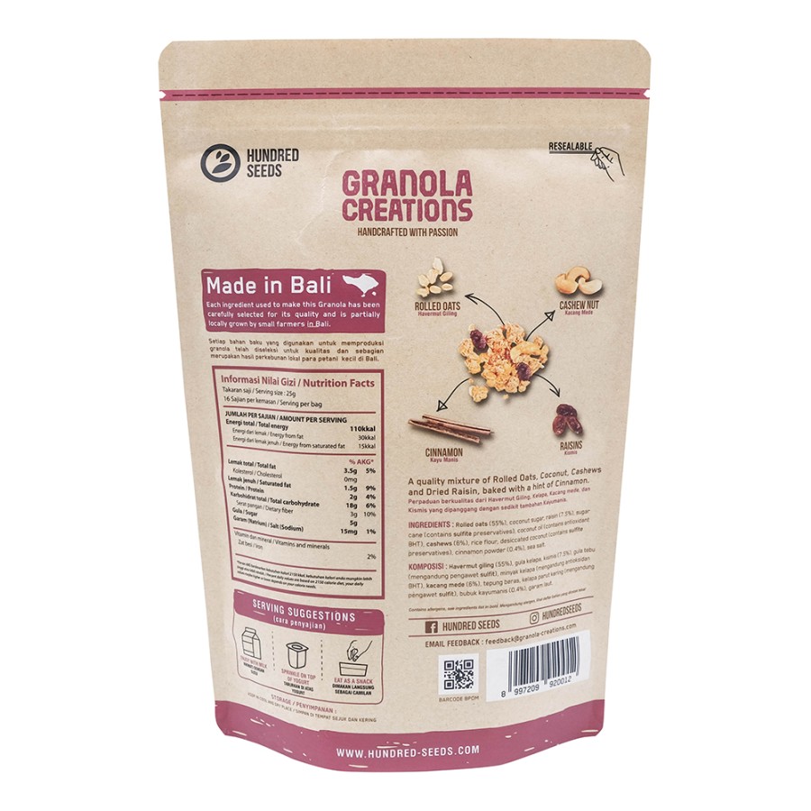 8a2980eb8c75a19216192546a49ea9d3_041825152627.jpeg Hundred Seeds - Granola Creations с корицей и изюмом, 400 г