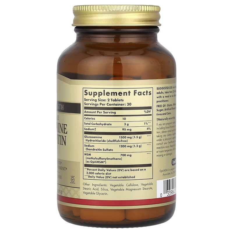 905ca1e8d3feaa8c8d664d1088240372_041325002712.jpeg Solgar, глюкозамин хондроитин и МСМ, 60 таблеток