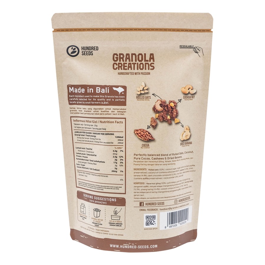 a5a18d303e398e6eb7b96a64c36105db_041825152657.jpeg Hundred Seeds - Granola Creations с шоколадом и бананом, 400 г