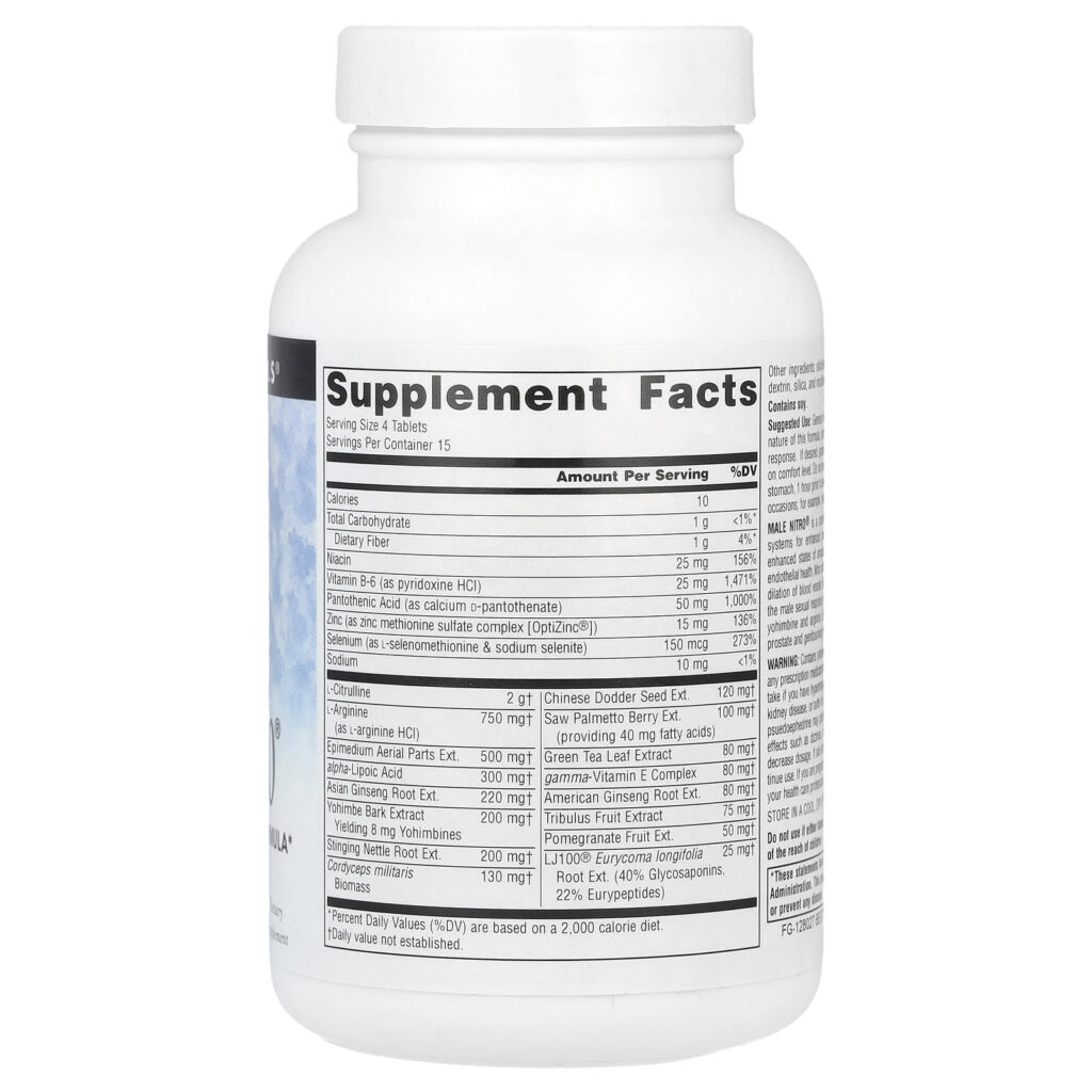 a8009bd6c6a3e0d01d44b9778e68f21c_041225200550.jpeg Source Naturals, Male Nitro, 60 таблеток