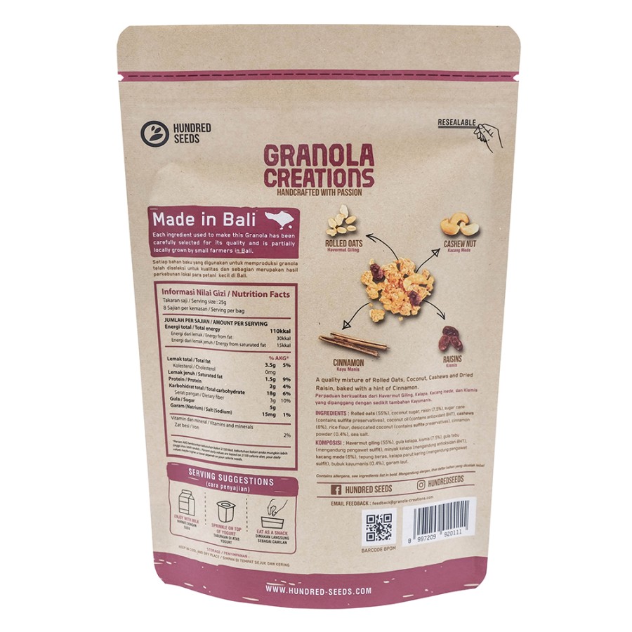 b6952e39cf9d776dd99f28ff45270c33_041825154236.jpeg Hundred Seeds - Granola Creations с корицей и изюмом, 200 гр