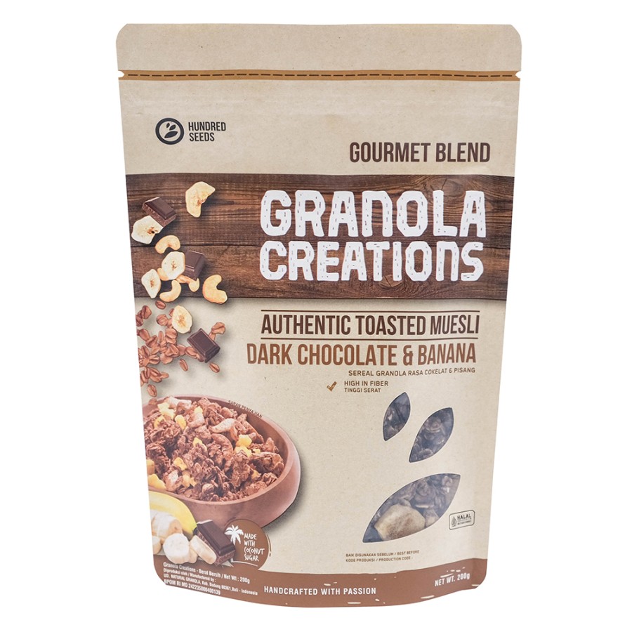 Hundred Seeds - Granola Creations с шоколадом и бананом, 200 гр