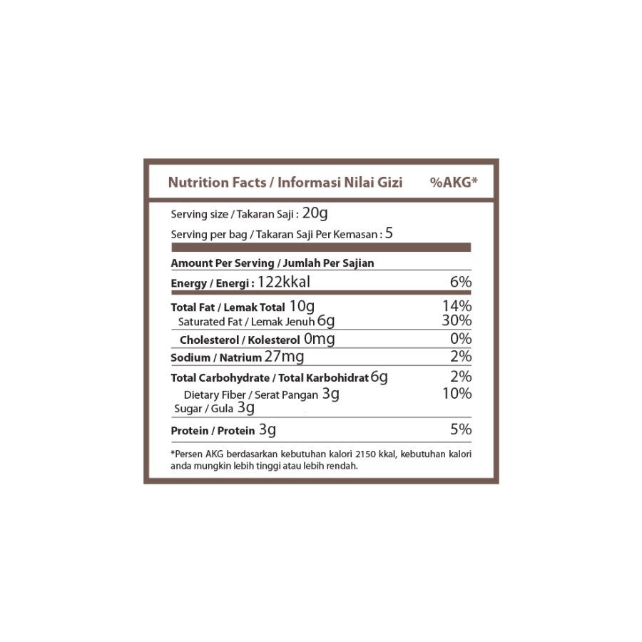 cb76f124404b49fb8dd77cb3de34691f_041925231045.jpeg Hundred Seeds Coconut Clusters - Кокосовые стружки, со вкусом шоколада, 100 гр