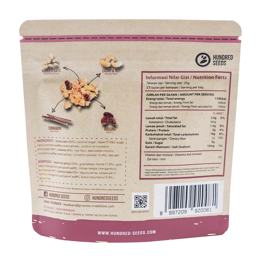 cf6de530eb1287374c18a2d57fd7ff31_041825171354.jpeg Hundred Seeds - Granola Creations с корицей и изюмом, 60 гр.