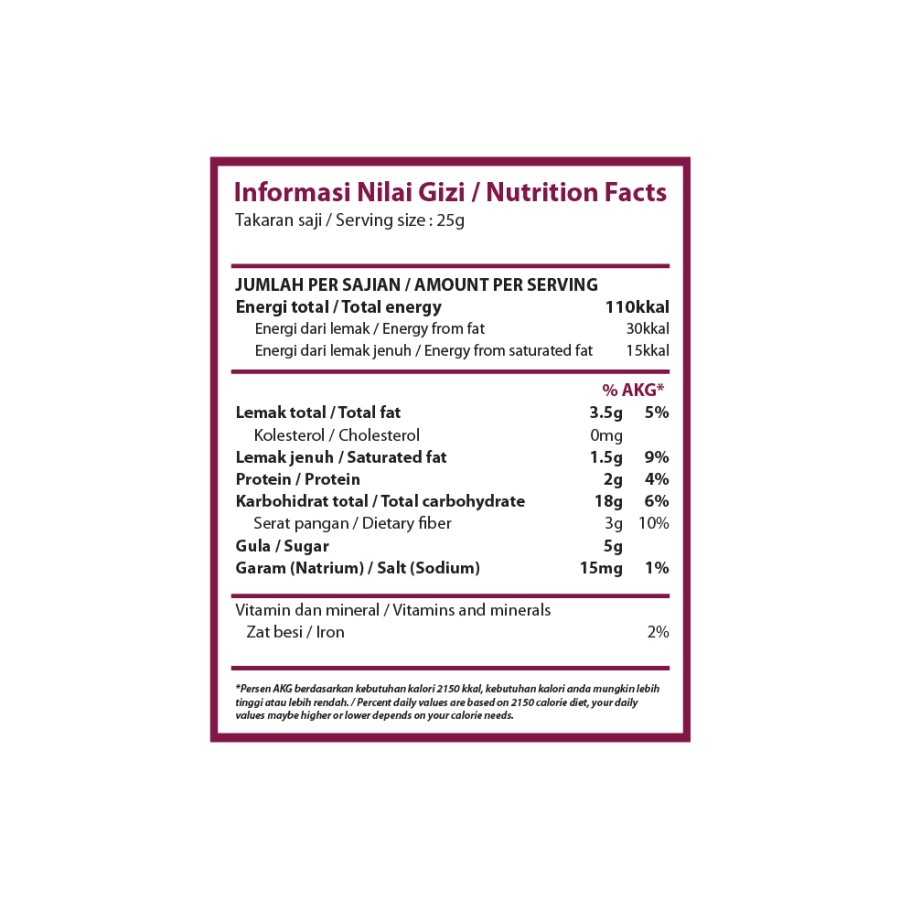 cfc057818a7aad16afced5b57f7969ee_041825171359.jpeg Hundred Seeds - Granola Creations с корицей и изюмом, 60 гр.