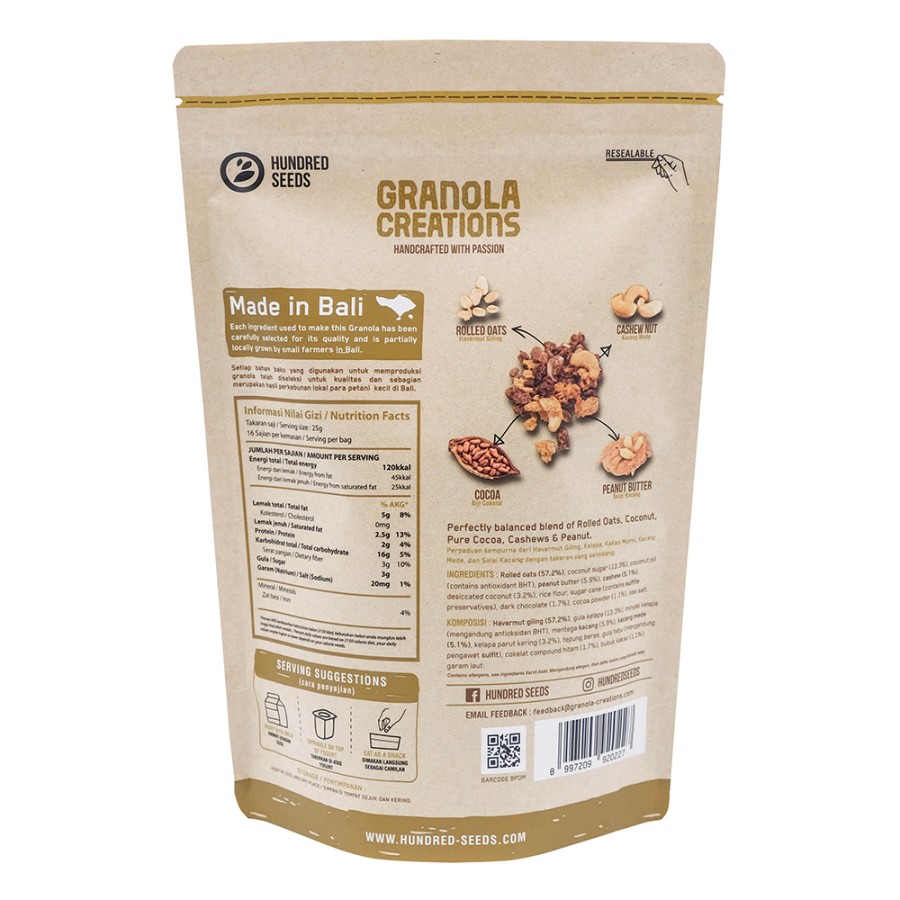 f563cfef442def196954363fb9a32f7f_041825153502.jpeg Hundred Seeds Granola Creations - арахисовое масло и шоколад, 400 г