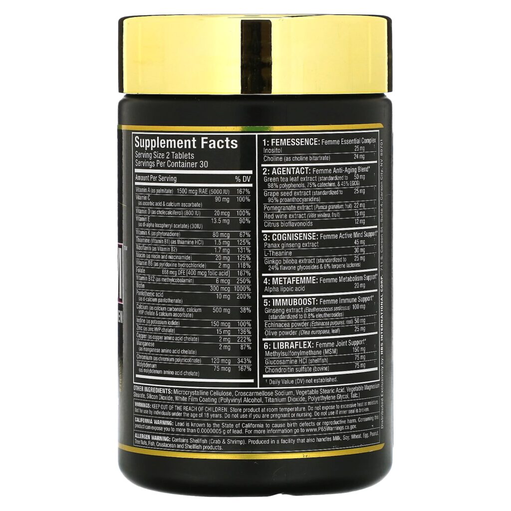 006cba163b2275af72b3f8abb18db41c_052325023210.jpeg ALLMAX, Vitaform, мультивитамин премиального качества для женщин, 60 таблеток