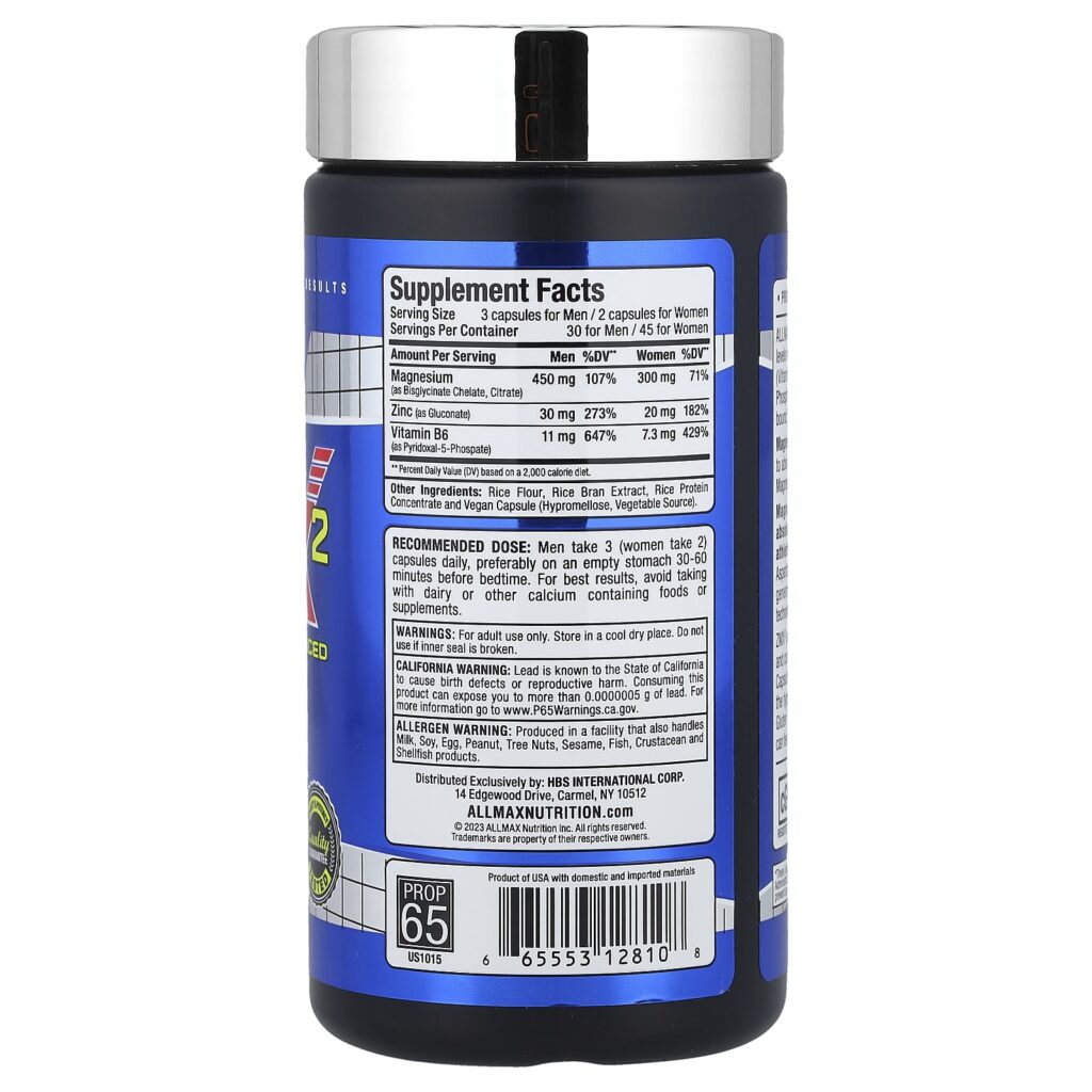 81c678465bce2231af5eafba525ae570_052325025952.jpeg ALLMAX, ZMX2, хелат магния с улучшенной усвояемостью, 90 капсул