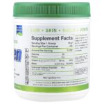 bdfde818dc3321a3c566f8729b651963_051525184522.jpeg ALLMAX, Коллаген с биотином и витамином C, без добавок, 440 г (15,5 унции)