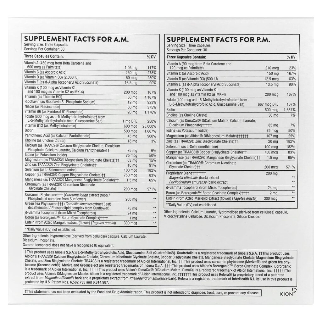 004f5fe2b9e32bb369d6f18e0e7f1086_060925211140.jpeg Thorne, Multi-Vitamin Elite, мультивитамины для приема утром и вечером, 2 флакона, по 90 капсул