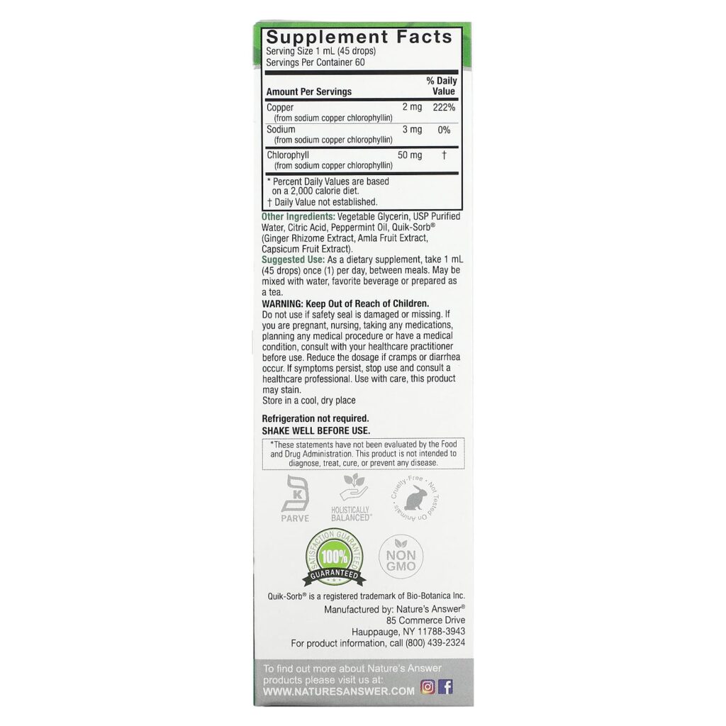 049629ecd88e8161ade4e8deabba5d32_060925201904.jpeg Nature's Answer, Жидкие капли с концентрированным хлорофиллом, 50 мг, 60 мл (2 жидк. унц.)