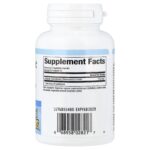 8597dcdf580f6a039e696945d86a5ddf_062125013914.jpeg Natural Factors, L-аргинин, 500 мг, 90 вегетарианских капсул