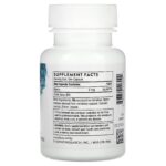 b08592f81d77e7d61e1ec6dc8ca1171b_060925211248.jpeg Thorne, биотин, 8000 мкг, 60 капсул