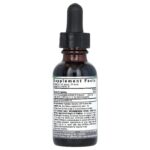 Nature's Answer, кора йохимбе, без спирта, 1000 мг, 30 мл (1 жидк. унция)